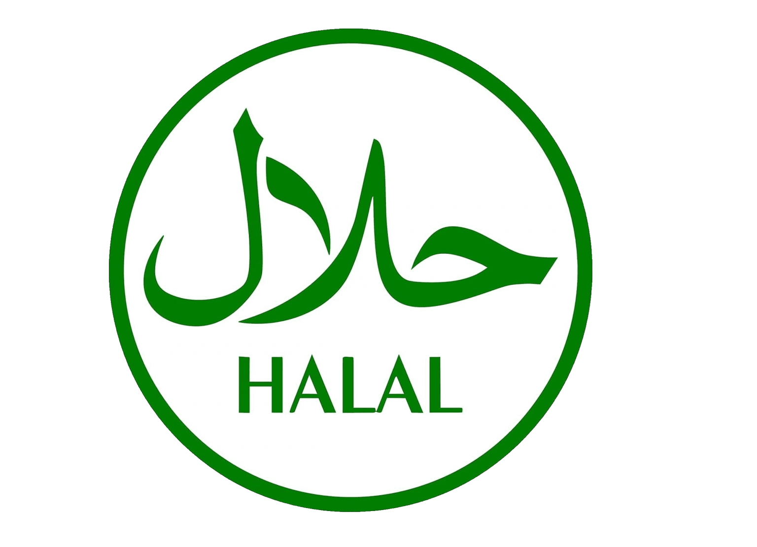 Halal-logo-1536x1110
